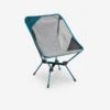 Quechua CHAISE BASSE PLIANTE DE CAMPING MH500 GRIS