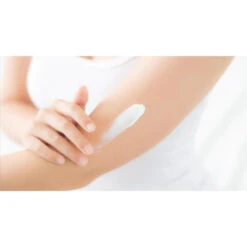 SOIN APRES SOLEIL AUX HUILES ESSENTIELLES (75ml) -Camping En Plein Air soin apres soleil aux huiles essentielles 75ml 2